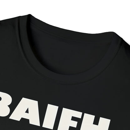 BAIFH Geeky Threads Unisex Softstyle T-Shirt